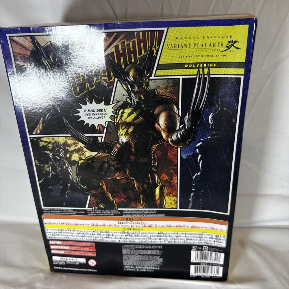 Play Arts Kai Wolverine Variant Marvel Action Figure Hitoshi Kondo 9.5in